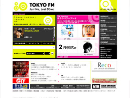 TOKYO FM