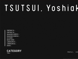 Tsutsui, Yoshiaki