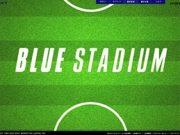 BLUE STADIUM