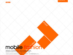 au : mobile fashion
